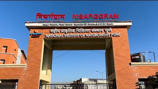 राष्ट्रीय प्राकृतिक चिकित्सा संस्थान, पुणे ने बी.एन.वाई.एस. स्नातक पाठ्यक्रम 2026-27 के लिए आवेदन आमंत्रित किए