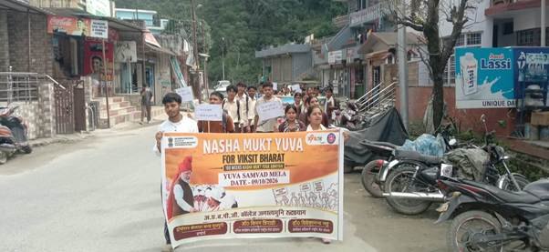 माय भारत-एनएसएस ने राष्ट्रव्यापी 'युवा संवाद मेला' के साथ नशा मुक्ति युवा अभियान के पहले महीने का समापन किया; 1.06 लाख से अधिक प्रतिभागियों ने भाग लिया