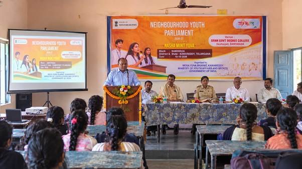 मेरा युवा भारत ने ‘नशामुक्त युवा, विकसित भारत अभियान’ के अंतर्गत 1,469 जगहों पर नेबरहुड यूथ पार्लियामेंट और युवा मेले आयोजित किए