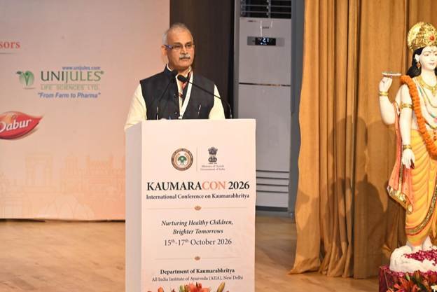 अखिल भारतीय आयुर्वेद संस्थान में दस वर्षों में 37.74 लाख से अधिक मरीजों का उपचार, आयुर्वेद आधारित सेवाओं का बढ़ा दायरा