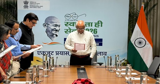 पेट्रोलियम और प्राकृतिक गैस मंत्रालय में स्वच्छता ही सेवा 2026 अभियान सफलतापूर्वक संपन्न