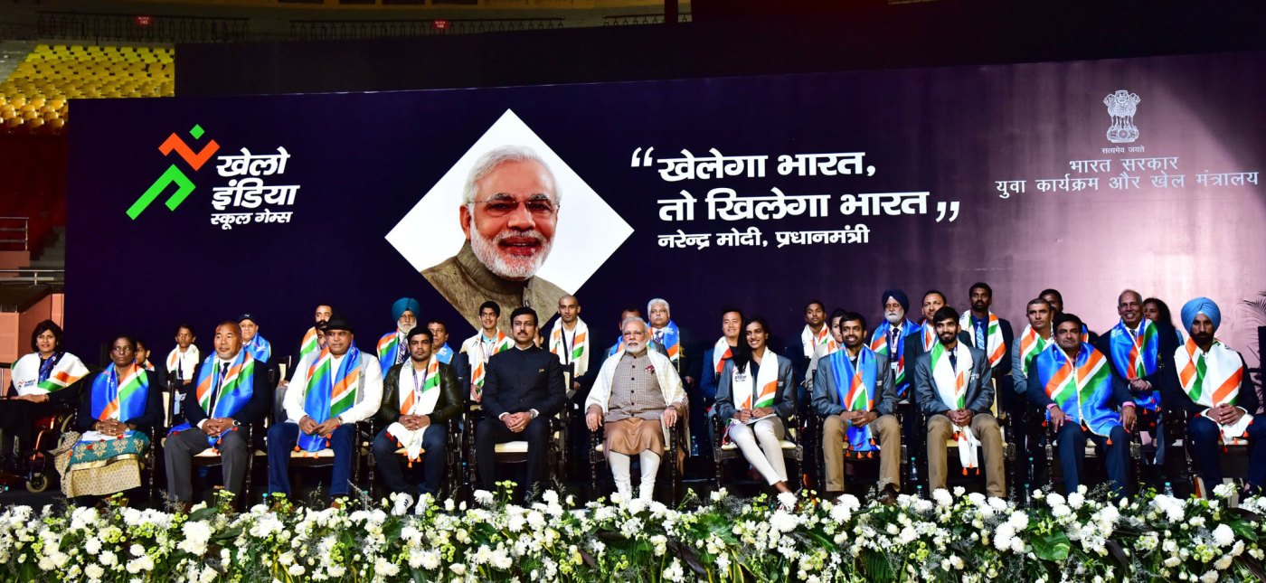 प्रधानमंत्री ने इंग्लैंड के पूर्व क्रिकेट कप्तान केविन पीटरसन का एक लेख साझा किया, जिसमें खेल, तकनीक और वन्यजीवों के संरक्षण के क्षेत्रों में भारत की प्रगति को रेखांकित किया गया है