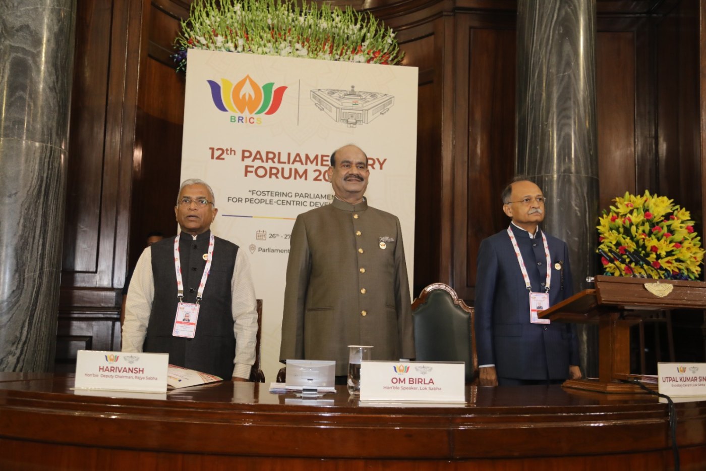 माननीय राज्यसभा उपसभापति श्री हरिवंश ने नई दिल्ली, भारतीय संसद के केंद्रीय कक्ष में 12वें ब्रिक्स संसदीय मंच के उद्घाटन सत्र में स्वागत भाषण दिया