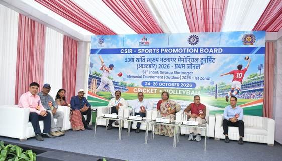 Latest News update from Government of India press note 2328728