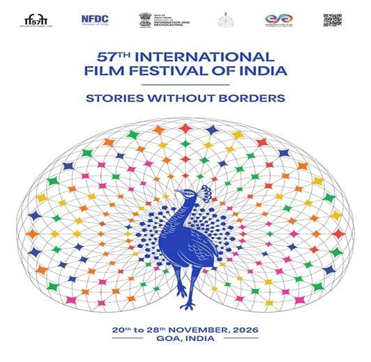 ministry Indian national film 2026 4 2026