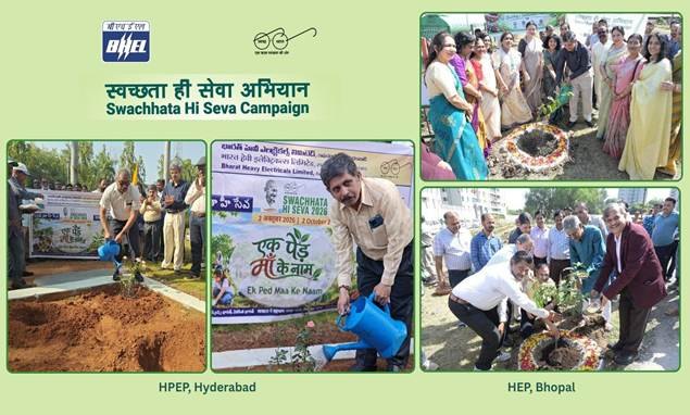 industry ministry Union cleanliness service 2026 campaign 6