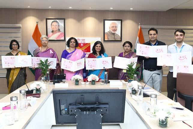 Union health ministry department