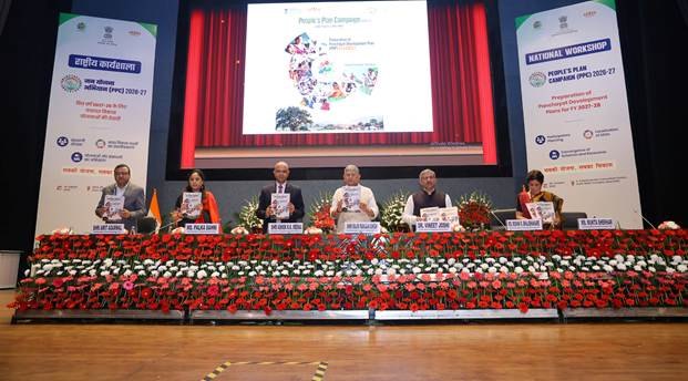 Union Minister Delhi scheme campaign national manufacturing