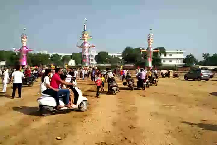 Dusshera #Faridabad #smartcity CM Sh Manohar lal khattar 