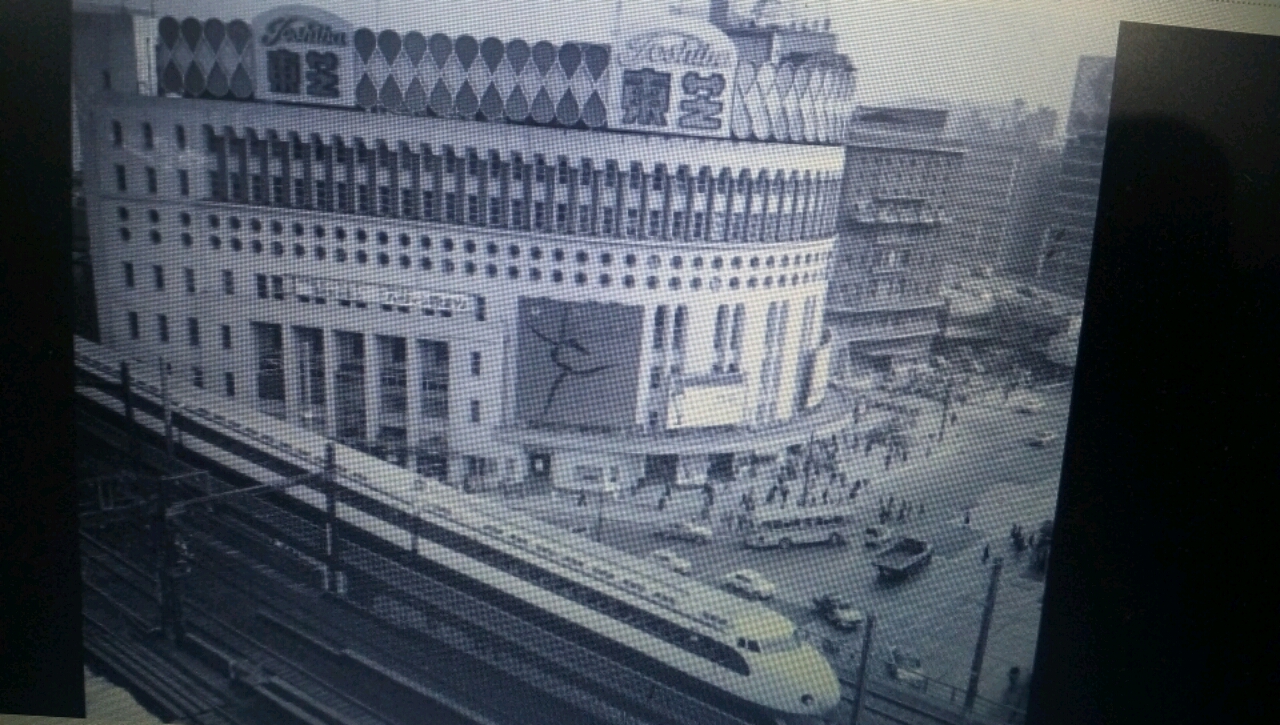 World's 1st bullet train, made in Japan, turns 50

