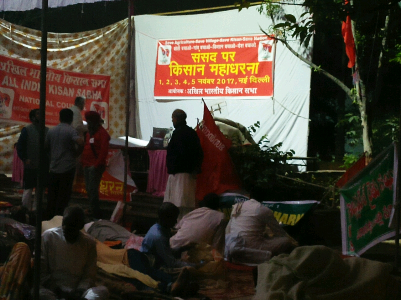 संसद पर किसान महाधरना