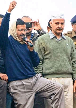 बस अब केजरीवाल जी एक बार छत पर चढ़ कर 