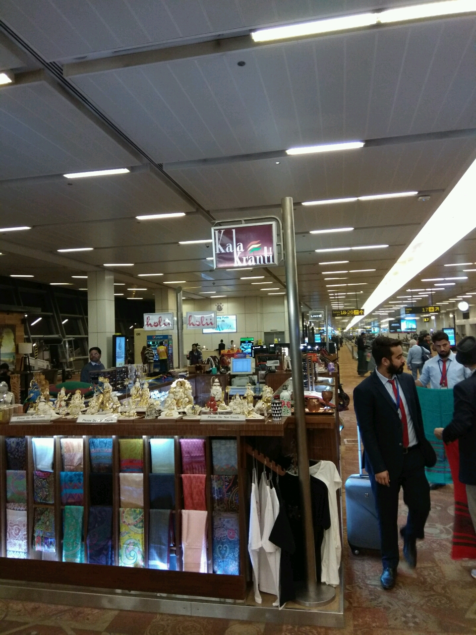 Indian Luxurious International Airport ,,Attti Sundar