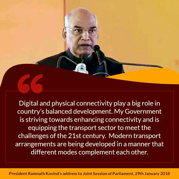 Highlights of President Shri Ramnath Kovind's first address 