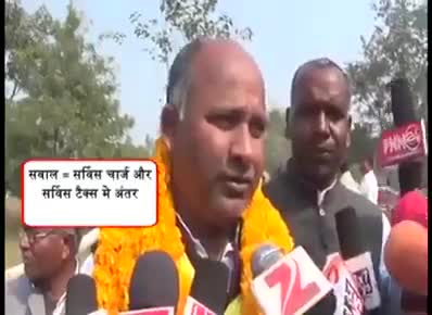 क्या सच में एेसे भी नेता होते हैं?