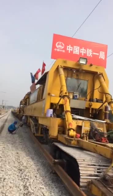 Infrastructure for railway line