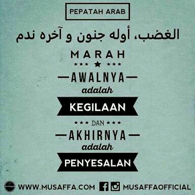 Marah itu gak keren.