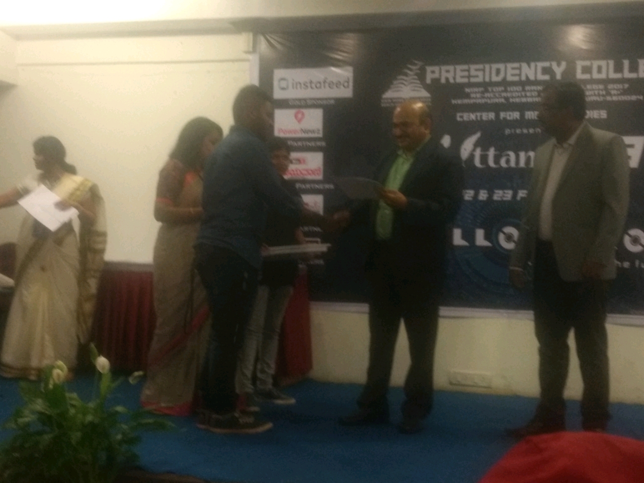 Prize distribution atlast #vrittanta