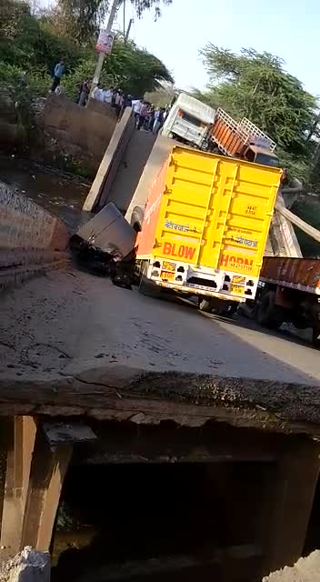 Sector 25 over bridge accident