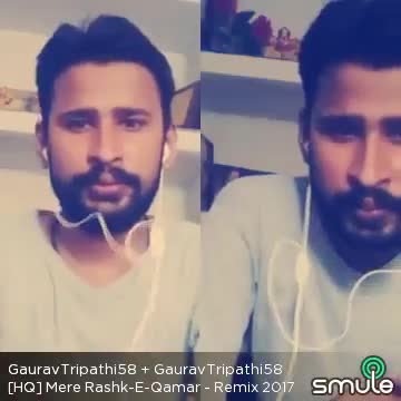 मेरे रश्के कमर......