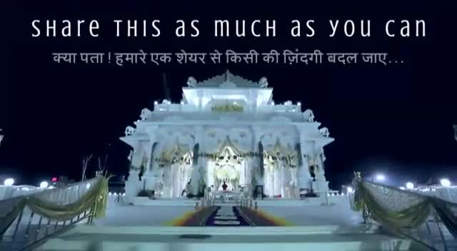 Nice thought, humanity is best religion...