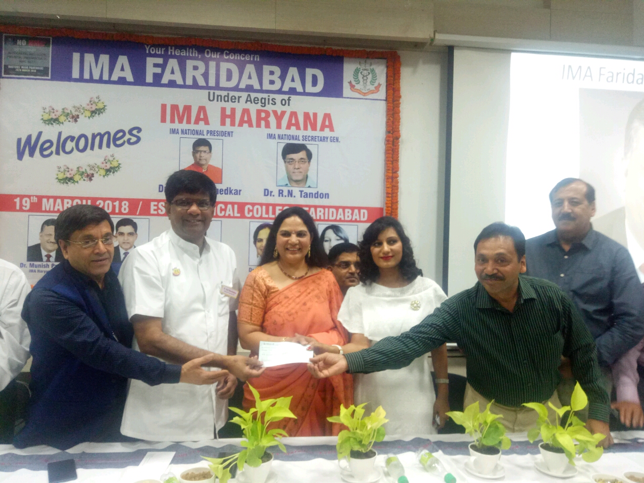 सरकारी कालेज में सरकार के खिलाफ ही बनी भूमिका, 25 मार्च को इंदिरा गांधी मैद