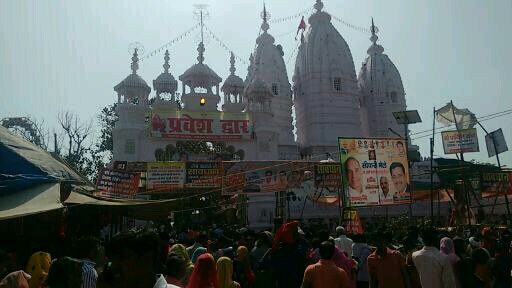 jai maa sikri vali Mata ki