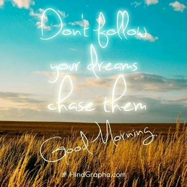 Wednesday thoughts !