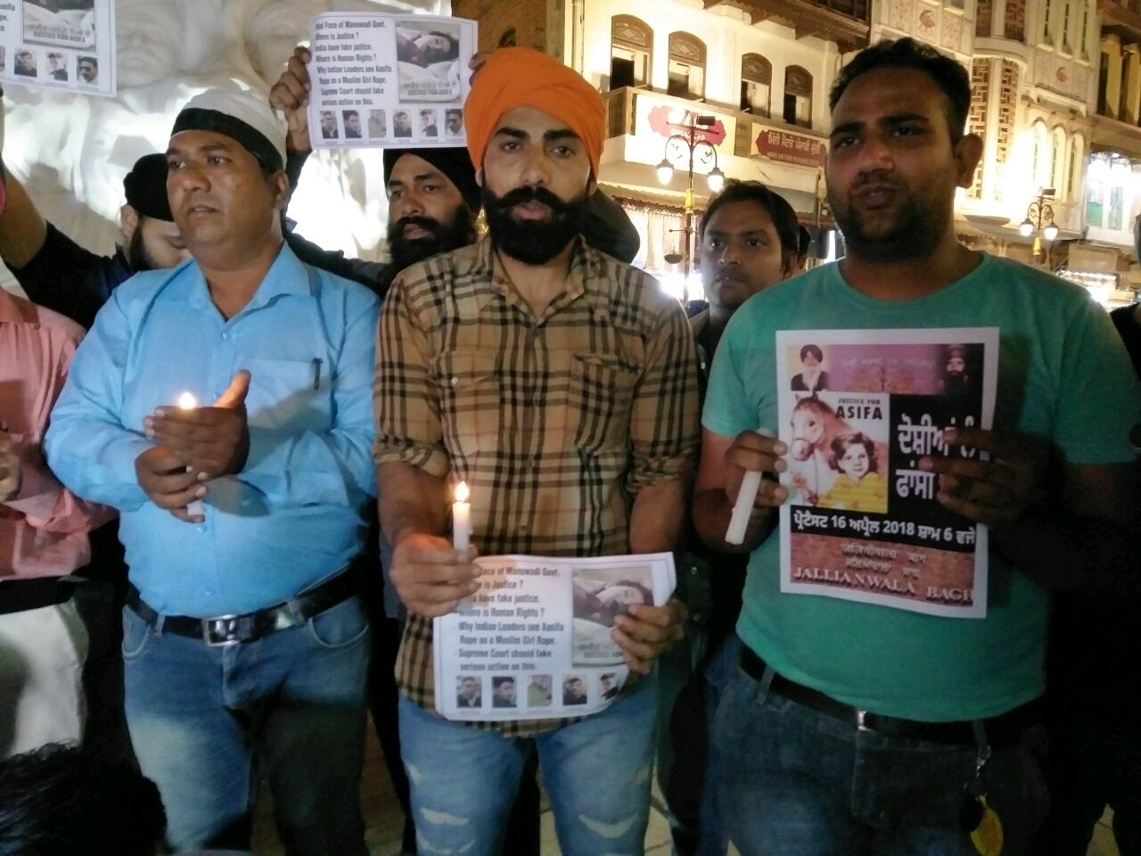 Justice for Ashifa.... Jab baat Justice ki aati hai... Religion doesn't mat