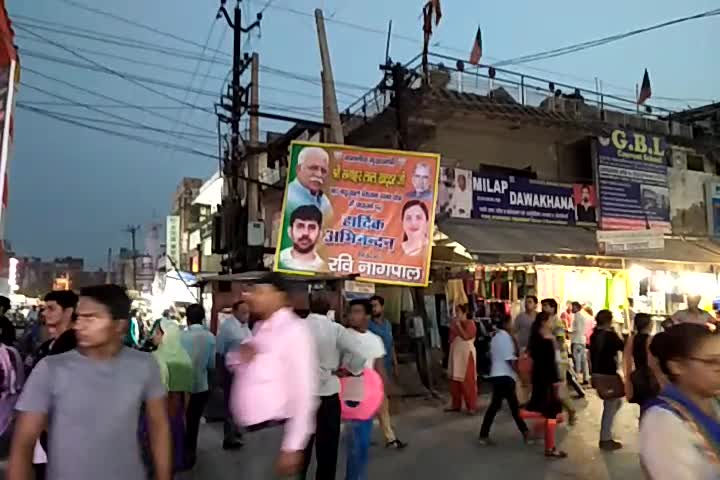shree manohar lal khattar road show faridabad