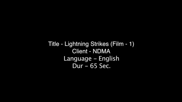 WHEN LIGHTENING STRIKES HOW TO BE CAREFUL