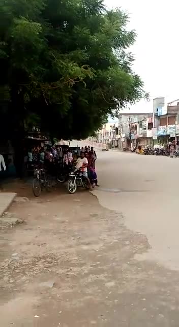 तेलंगाना के  एक शहर जिसका  नाम है 