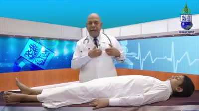 First Aid simple Demo