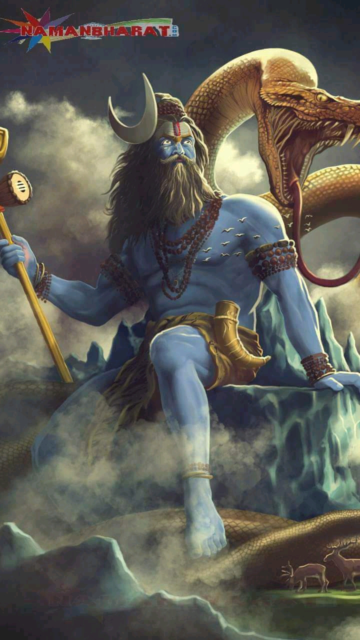 Jai mahakaal