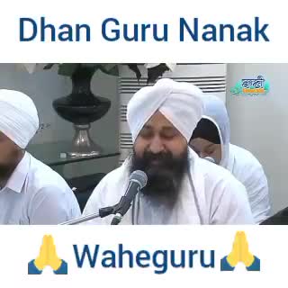 Waheguru 