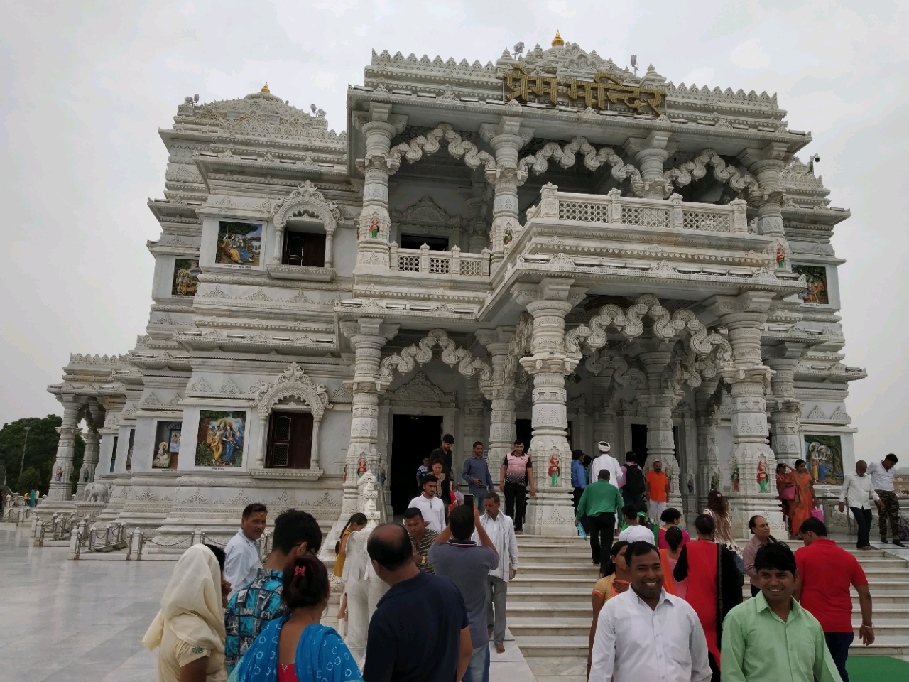Prem Mandir Vrindavan