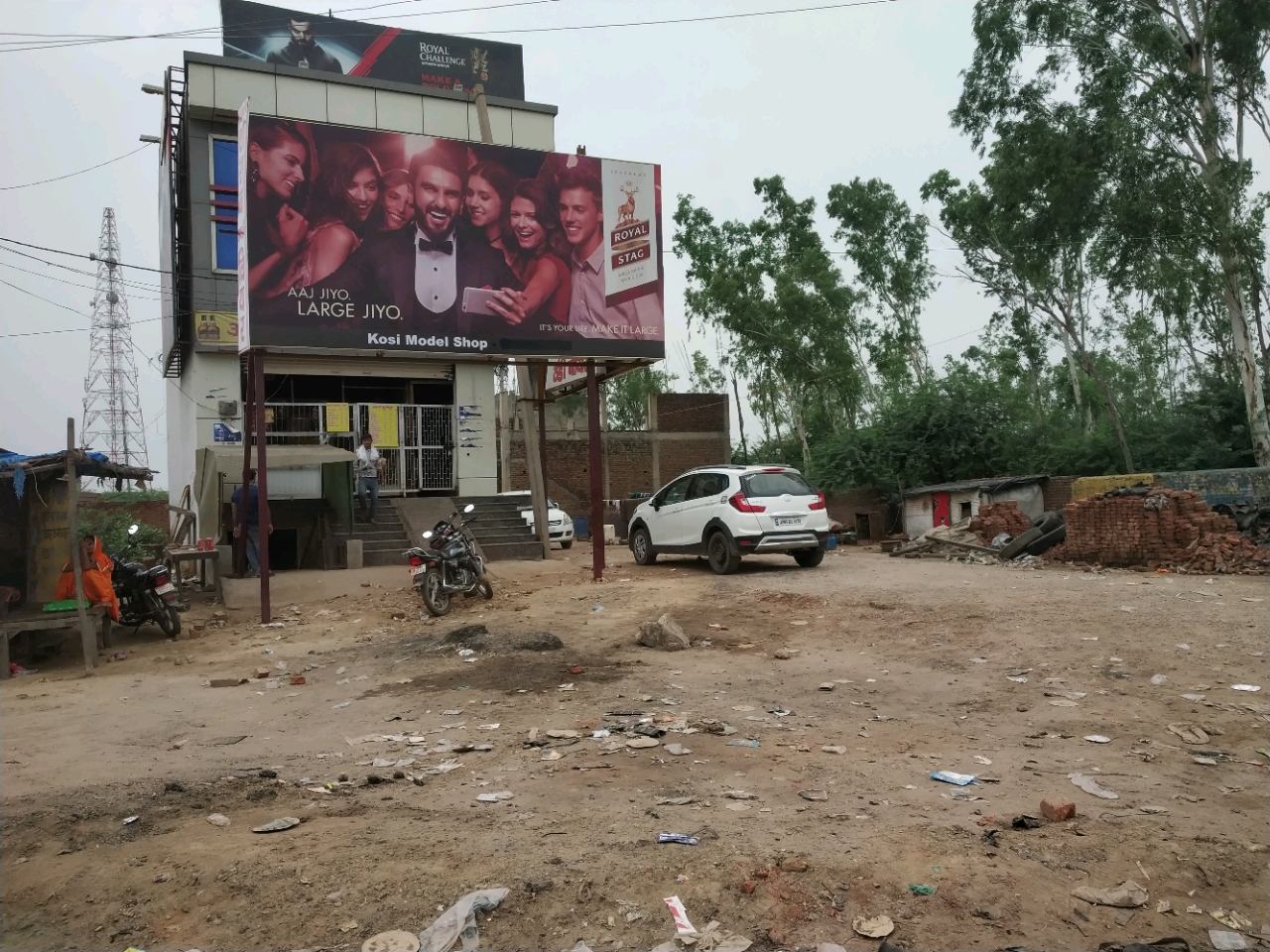 Country side local wine shop on road.