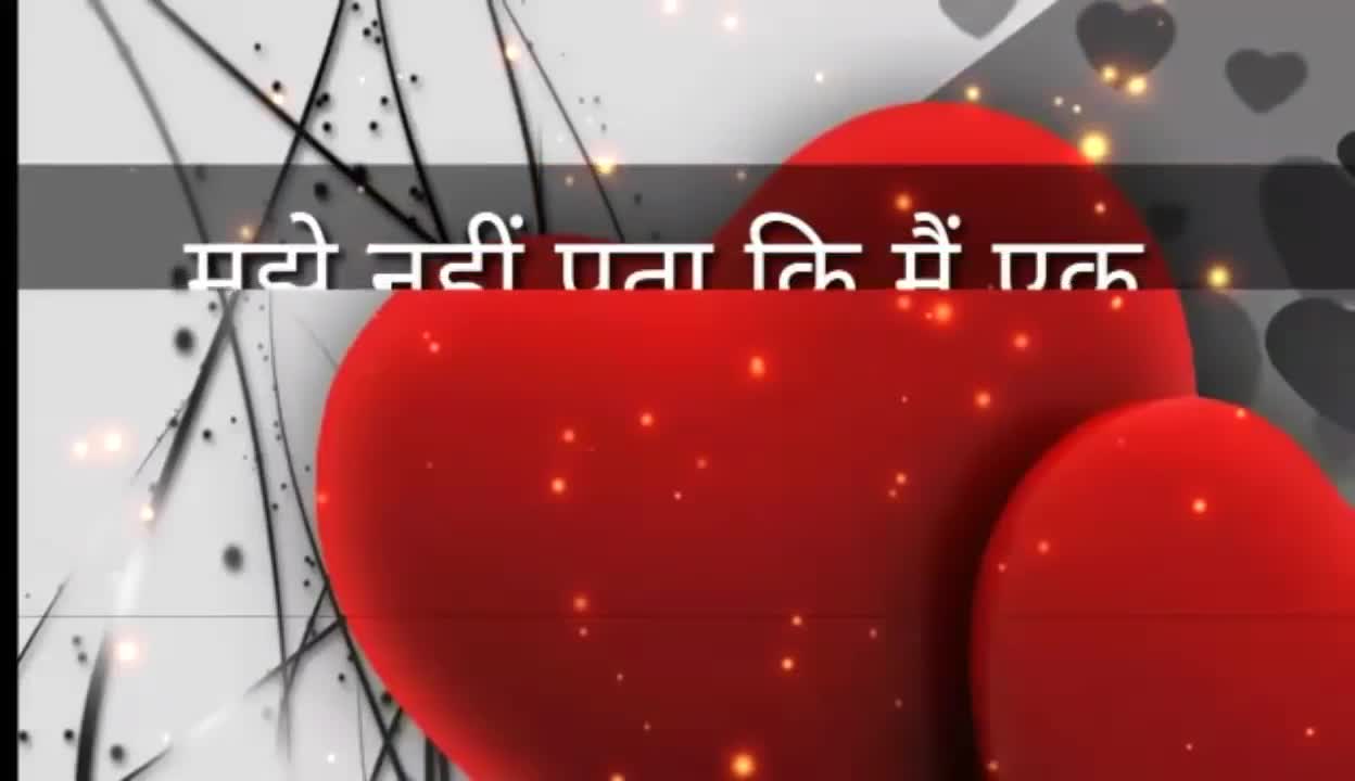 MESSAGE FROM FRIENDS