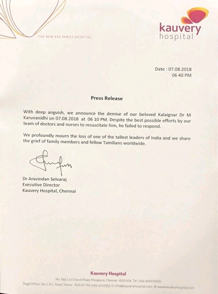 भारत रत्न के दावेदारो की सूची बना ली गई है ।15 अगस्त को सम्मानित किये जाये