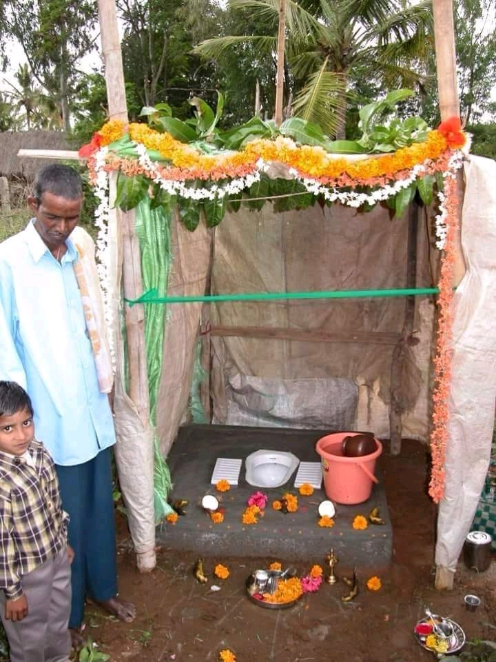 हद हो गयी यार उदघाटन की