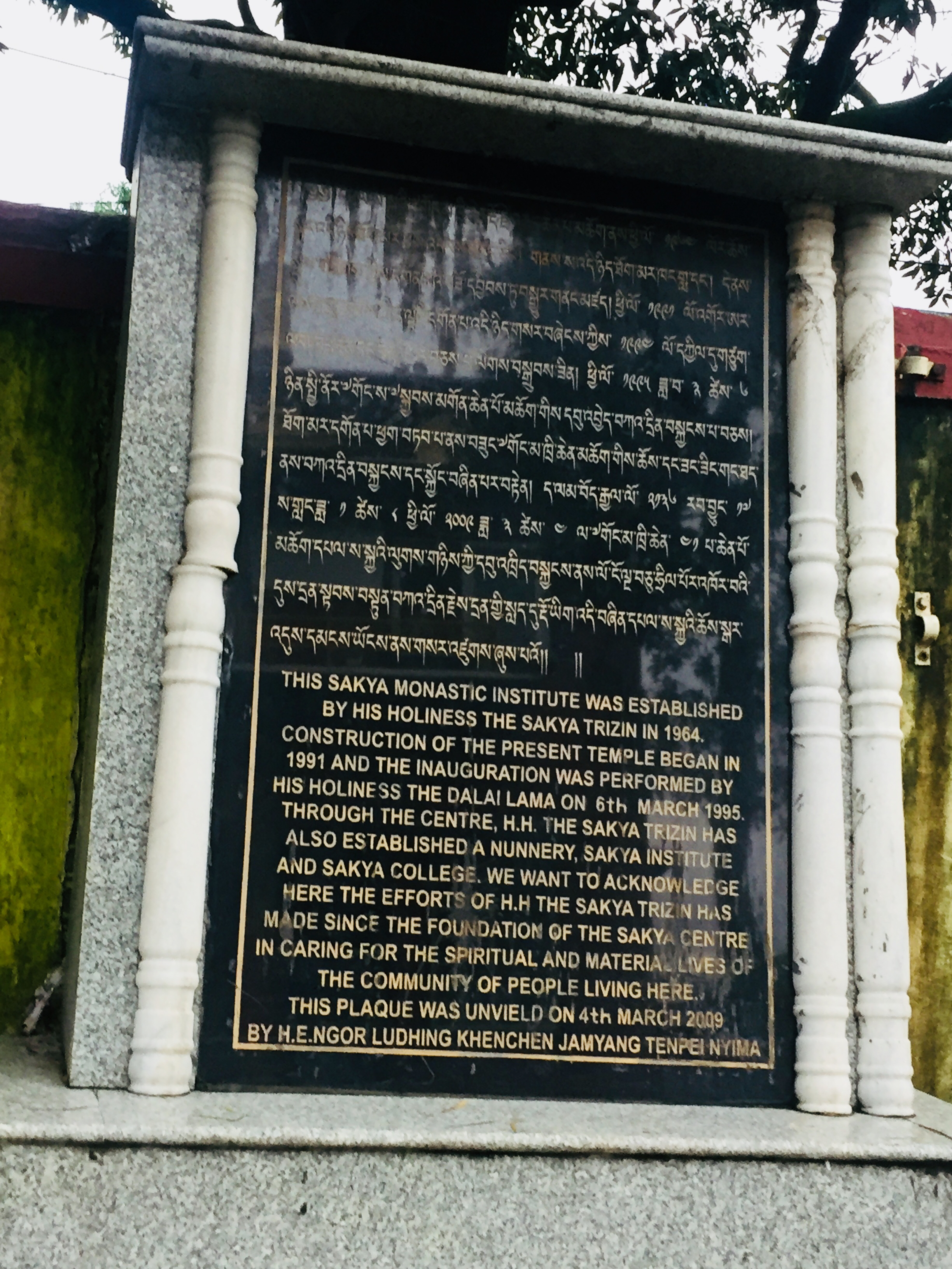 The Sakya Buddhist Monastery at Dehradun 
the Sakya tradition which is one of the main four traditions of Tibetan Buddhism. It was developed during the second period of translation of Buddhis