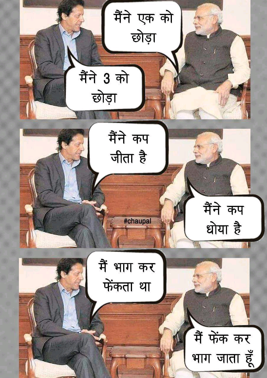 Imran Khan,  the Prime Minister designate of Pakistan  has said that he wou