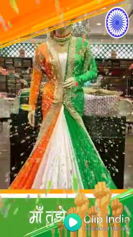 Mera Rangde Basanti Chola..... Jai Hind