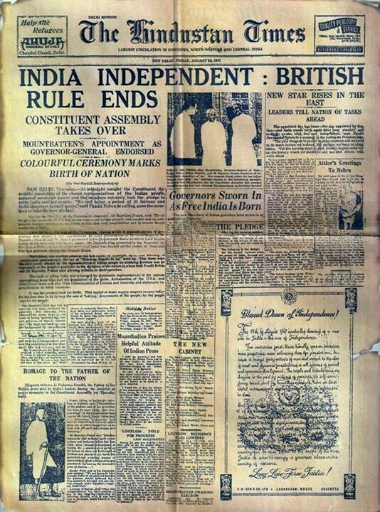 Collector's copy.
This is Hindustan Times of Aug 16, 1947.