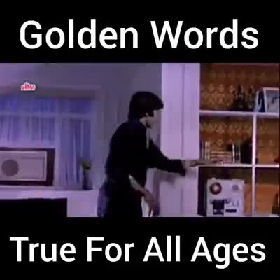 Golden Words for all ages