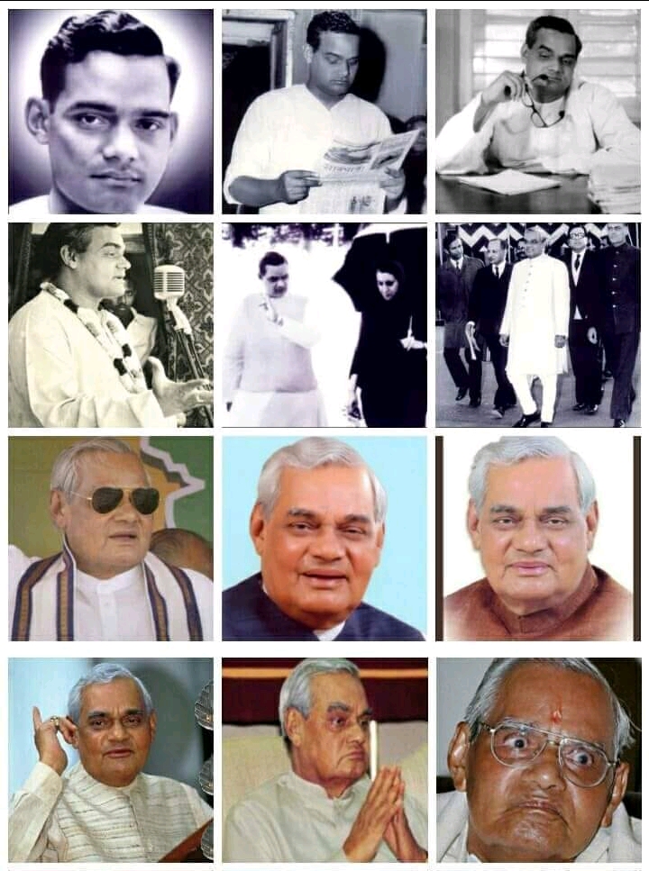 Atal Ji Chale Gaye...