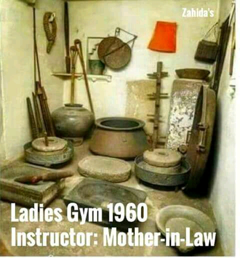 Story of yore in every household!