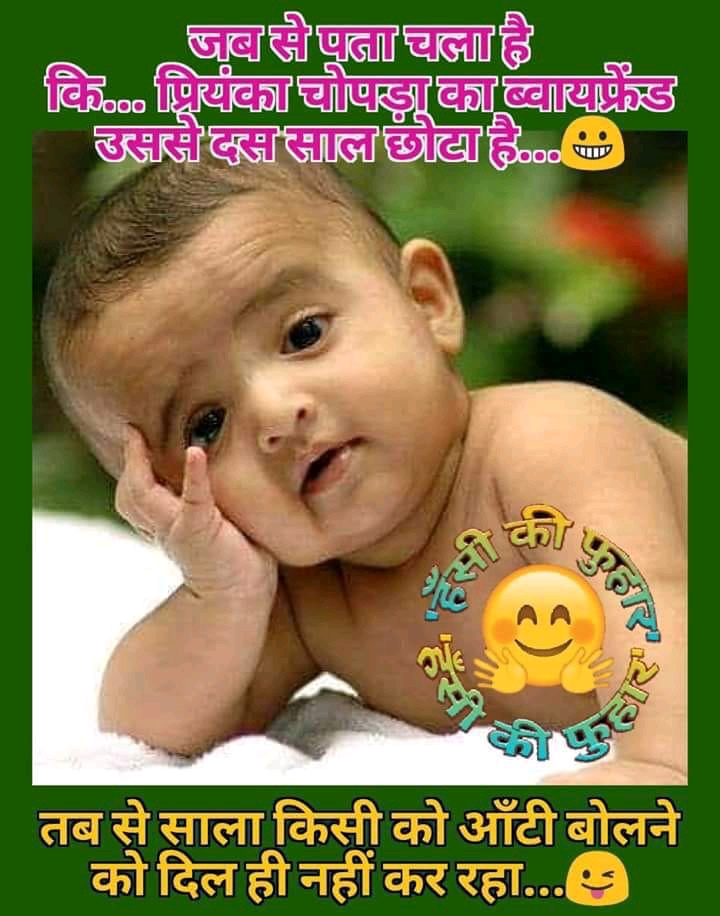 Anil Sethi 

In that case I should qualify to propose Suhana Khan