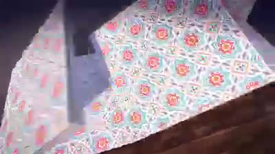 Eid Mubarak 
posted by Ms Fatane Amiri,  Iran