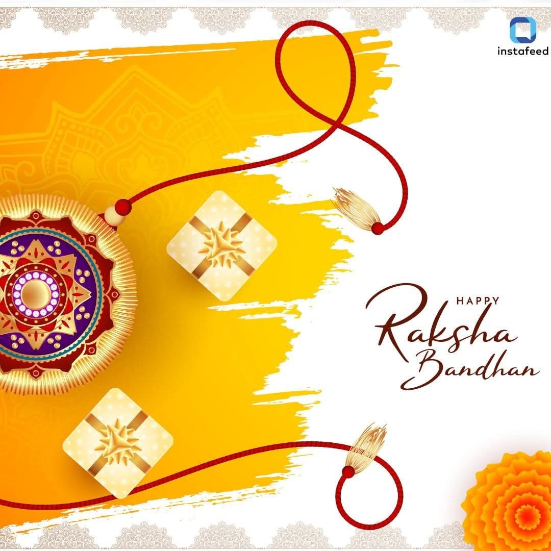 Raksha Bandhan Special: "राखी का यह पावन धागा, बहन का अटूट विश्वास है, भाई की लंबी उम्र की दुआ और अपार प्रेम का एहसा